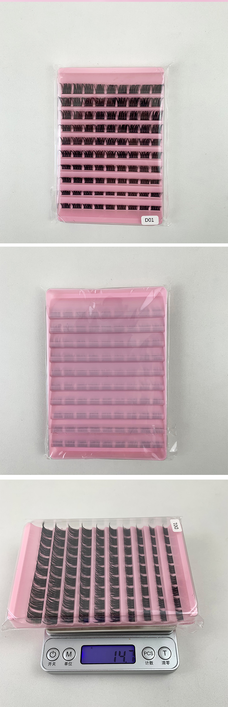 D01 (7)