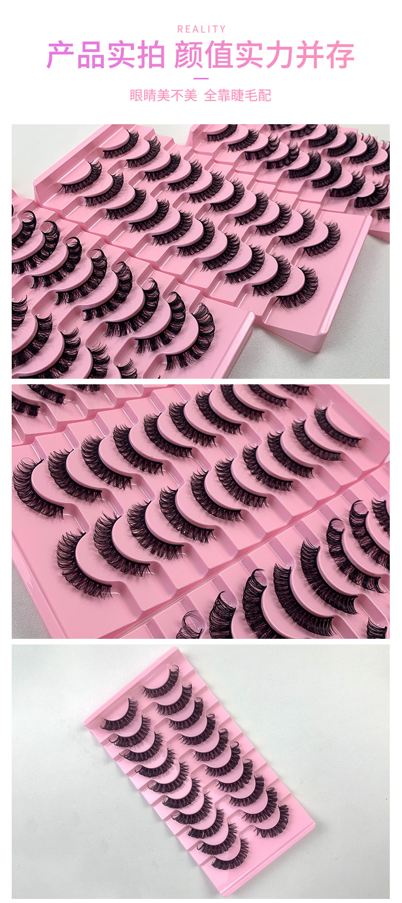 Russian Eyelashes Strip Lashes – DD Curl, 10 Pairs, Mink & Reusable (14)