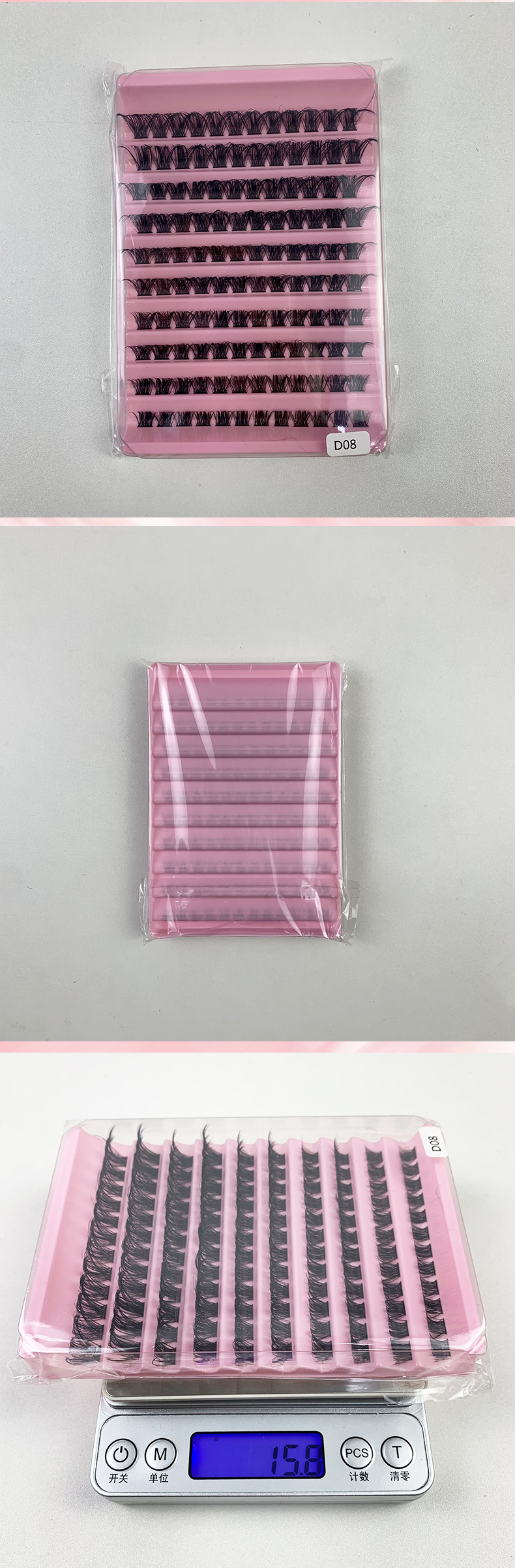 D08 (7)