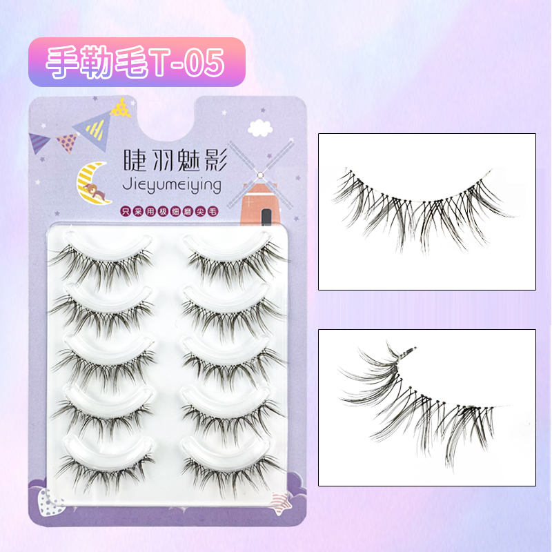 Hinarin 5 Pairs False Eyelashes (Natural Wispy Comic Eye Style, Transparent Stems, Korean Handmade) (3).jpg