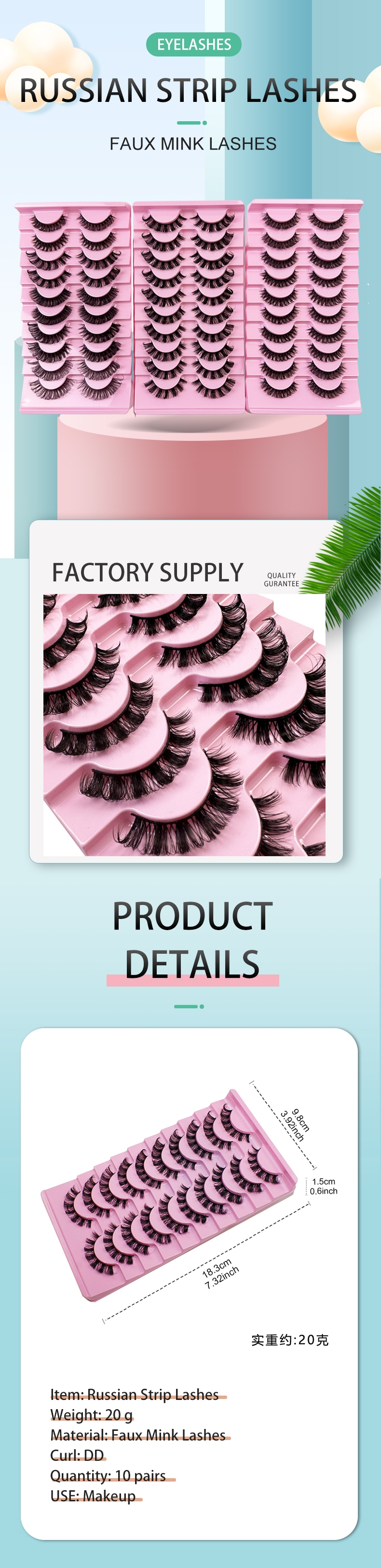 Russian Strip Eyelashes – 10 Pairs of Fluffy Handmade Mink 3D Volume Lashes (1)