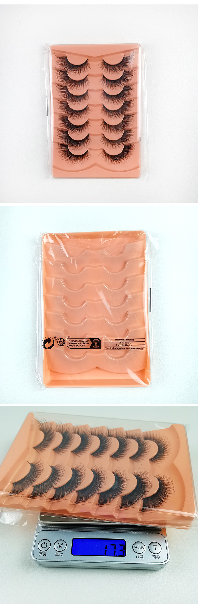 Hinarin Fox Eye Eyelashes – 3D Angel Wing False Lashes for a Mesmerizing Gaze (15)