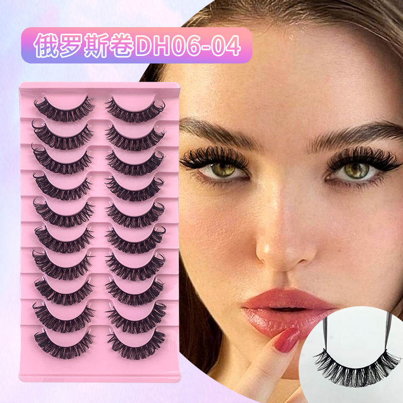 Russian Eyelashes Strip Lashes – DD Curl, 10 Pairs, Mink & Reusable (6)